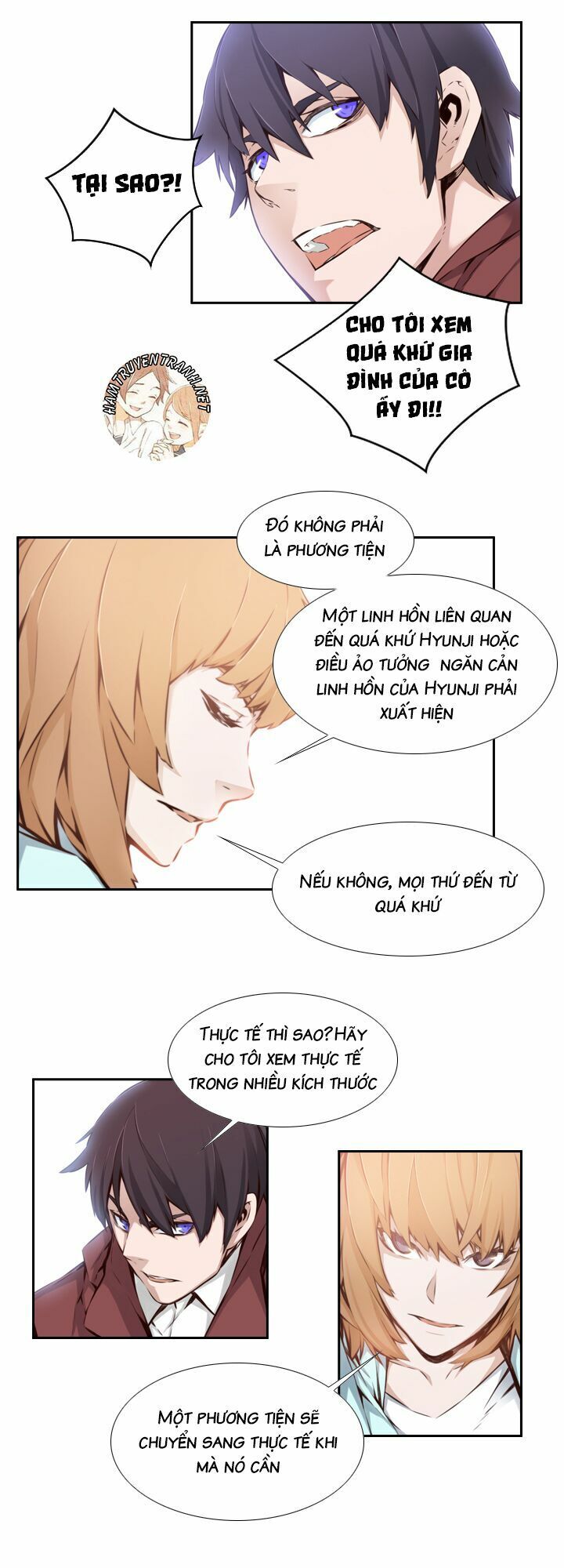 Mayabi Chương 16 Page 13