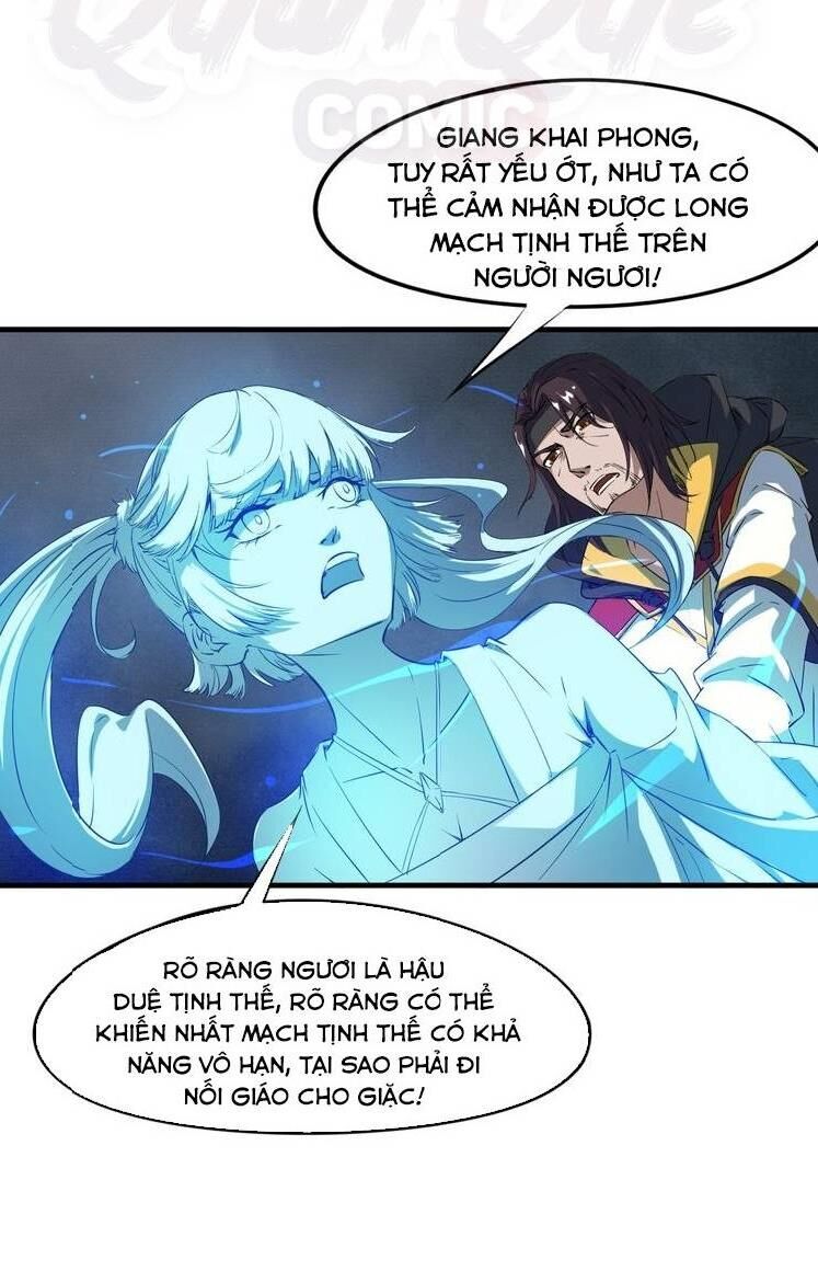 Long Mạch Võ Thần Chương 72 Page 16