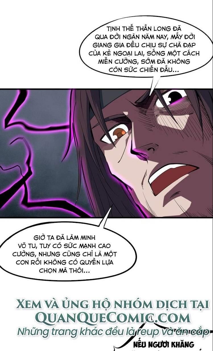 Long Mạch Võ Thần Chương 72 Page 17