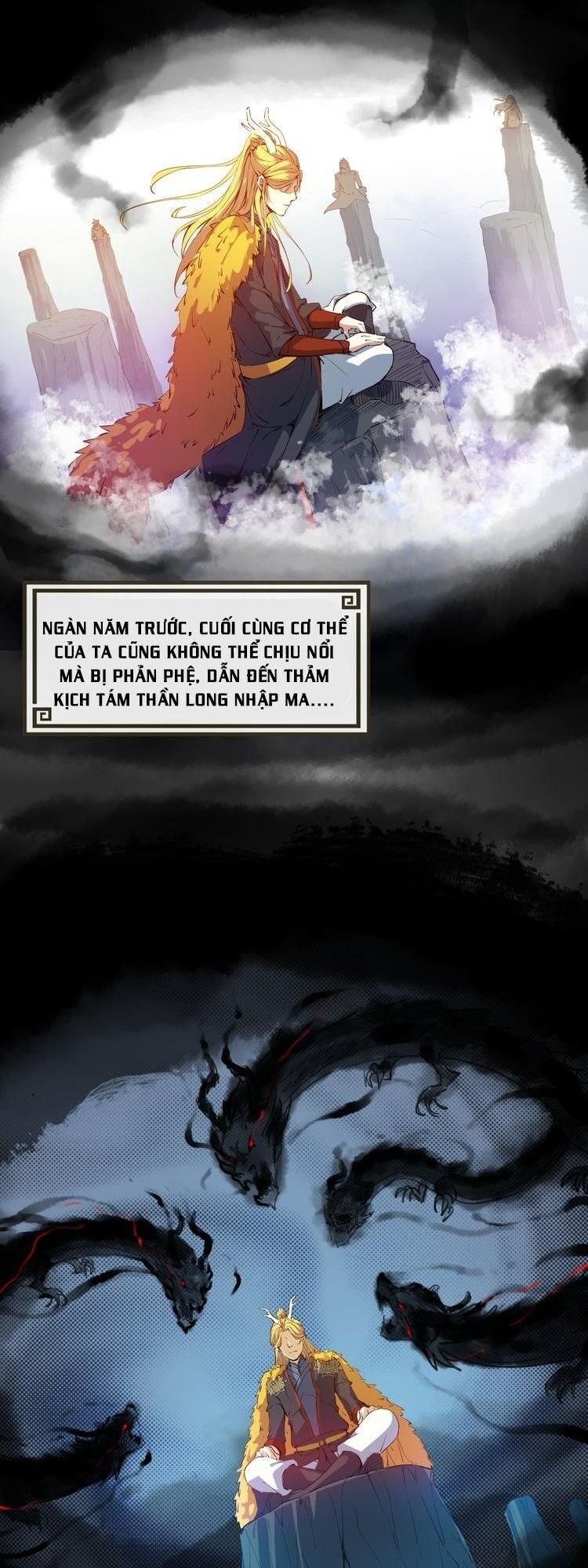 Long Mạch Võ Thần Chương 74 Page 14