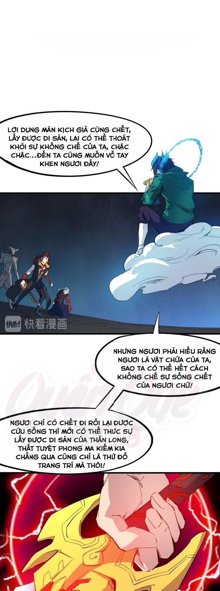 Long Mạch Võ Thần Chương 74 Page 39