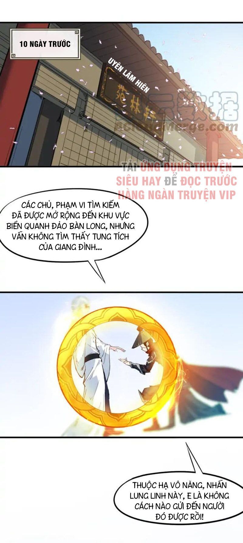 Long Mạch Võ Thần Chương 75 Page 1