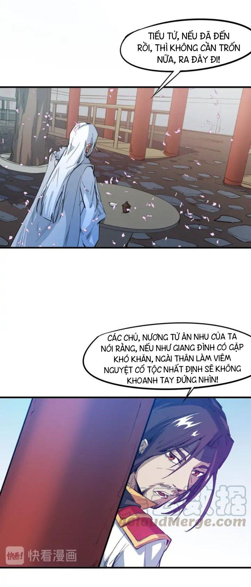 Long Mạch Võ Thần Chương 75 Page 3