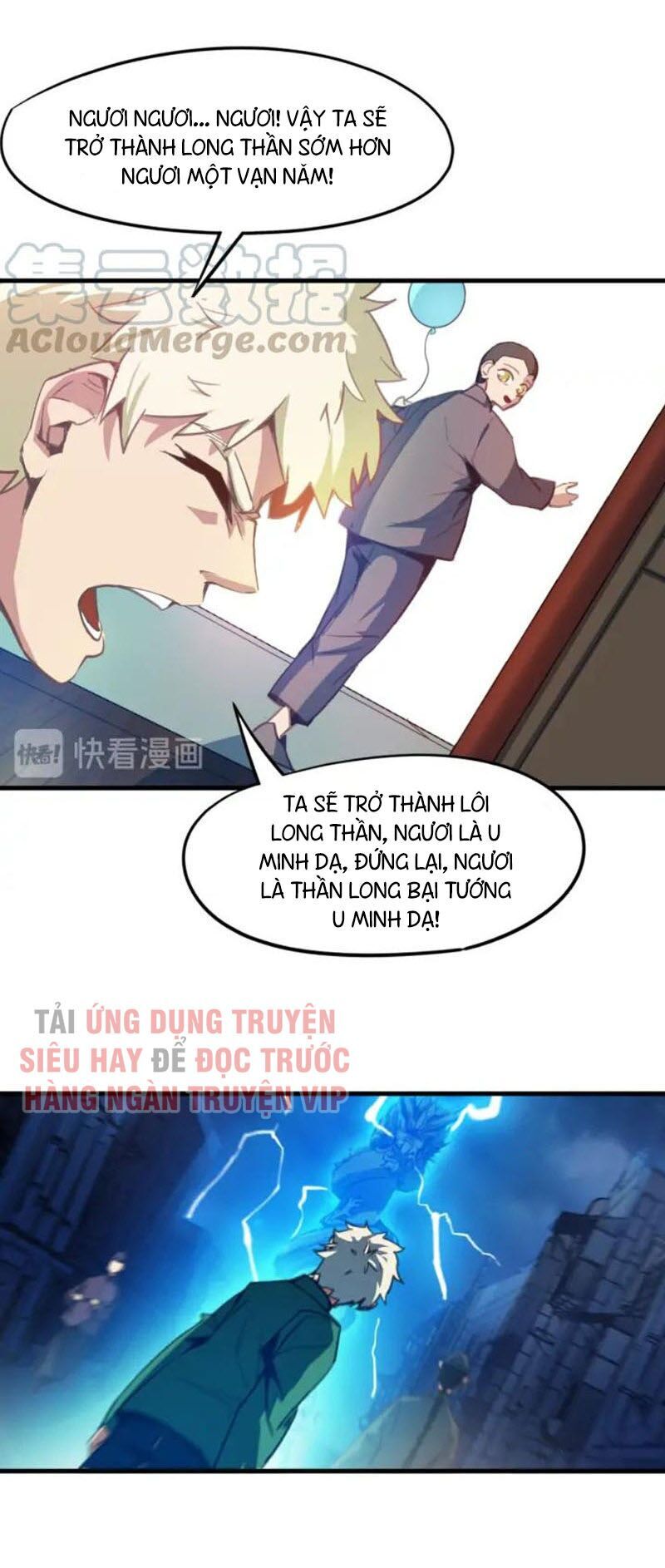 Long Mạch Võ Thần Chương 75 Page 35