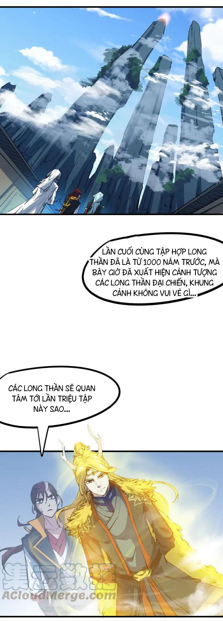 Long Mạch Võ Thần Chương 76 Page 50