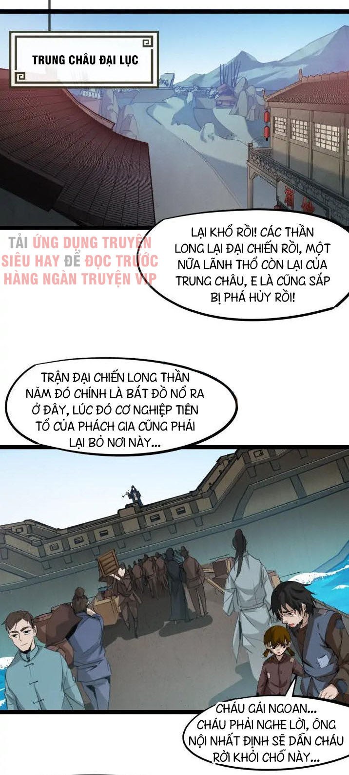 Long Mạch Võ Thần Chương 76 Page 20