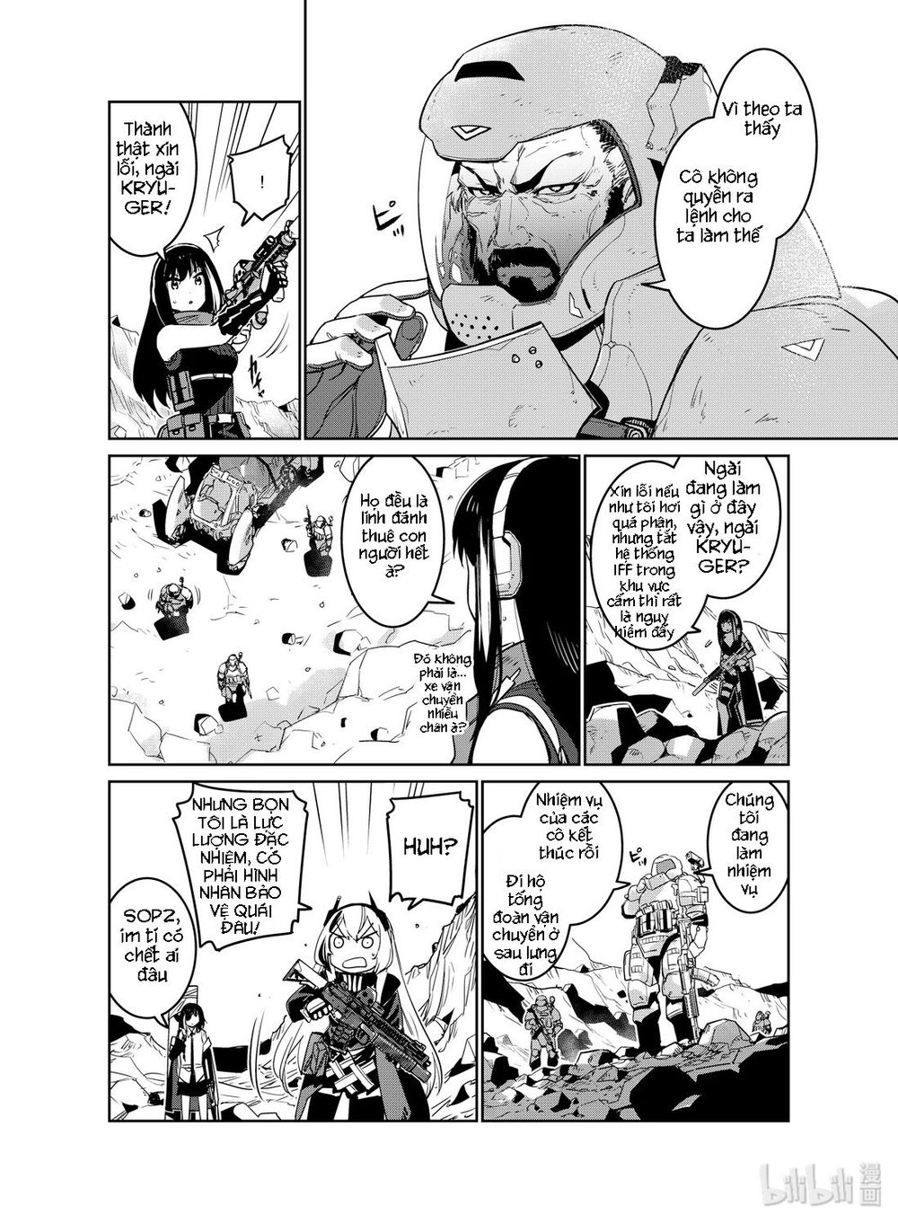 Girl Frontline – Song Of Humanoid Chương 15 Page 14