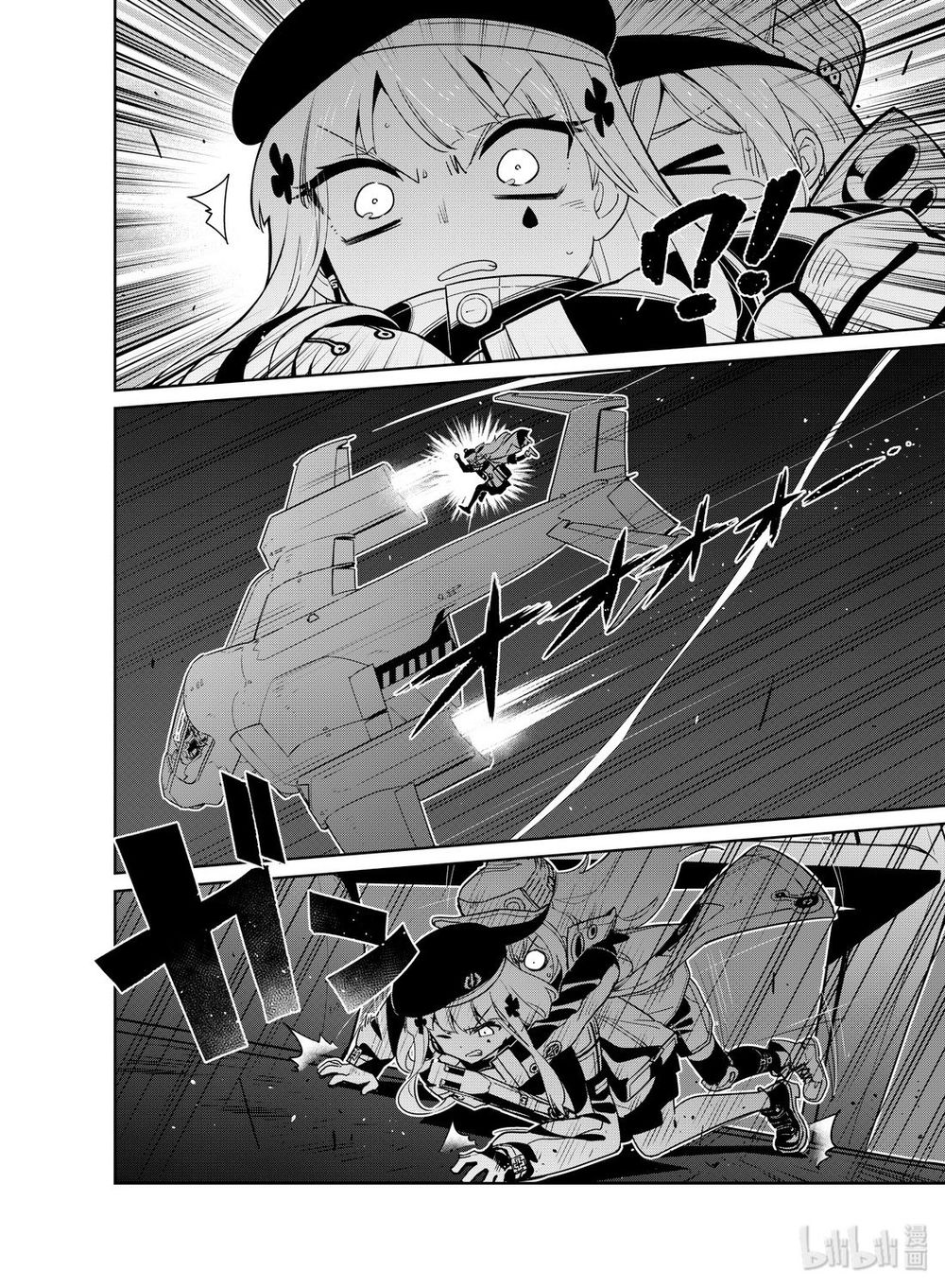 Girl Frontline – Song Of Humanoid Chương 16 Page 9