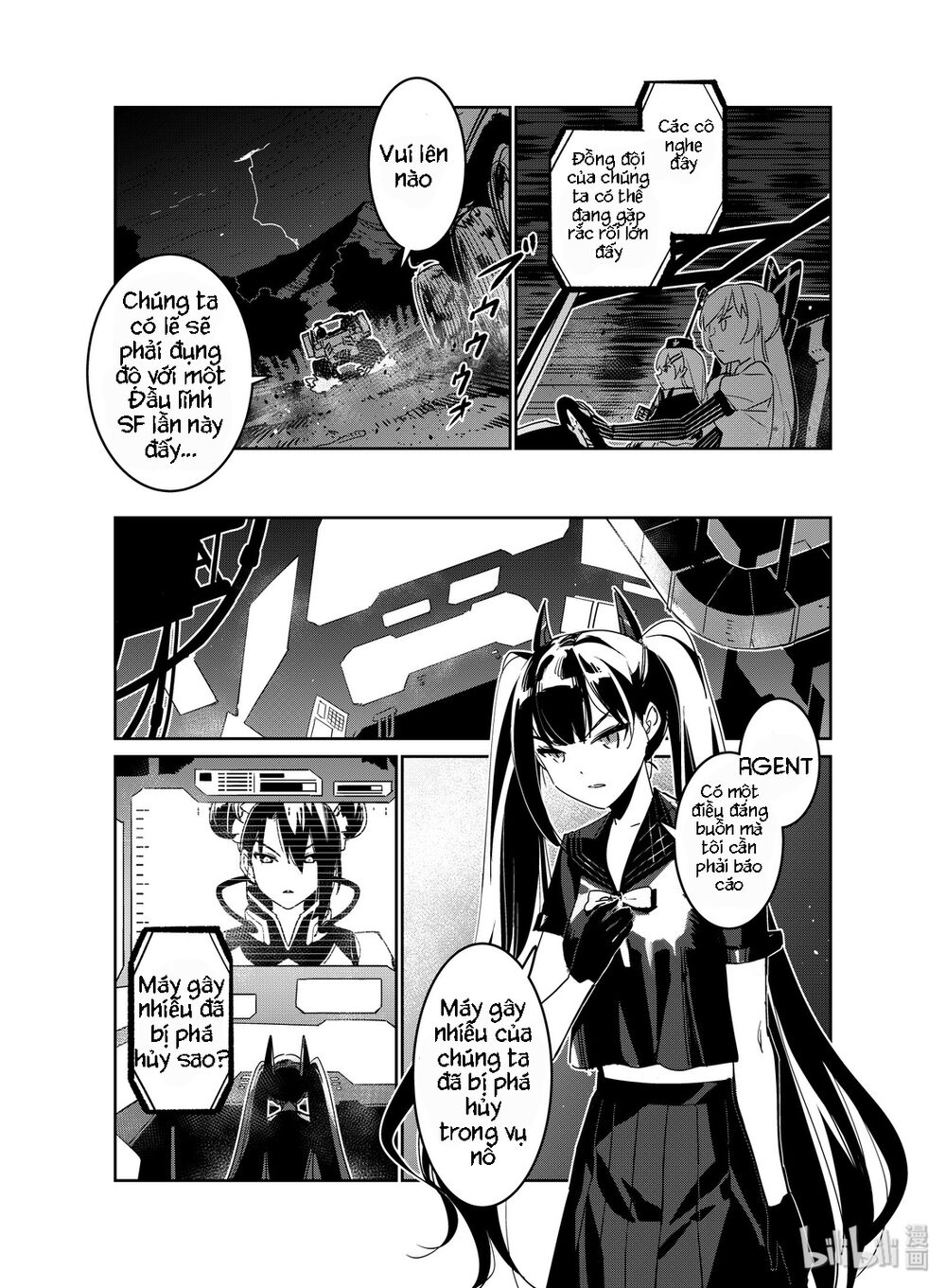 Girl Frontline – Song Of Humanoid Chương 18 Page 5