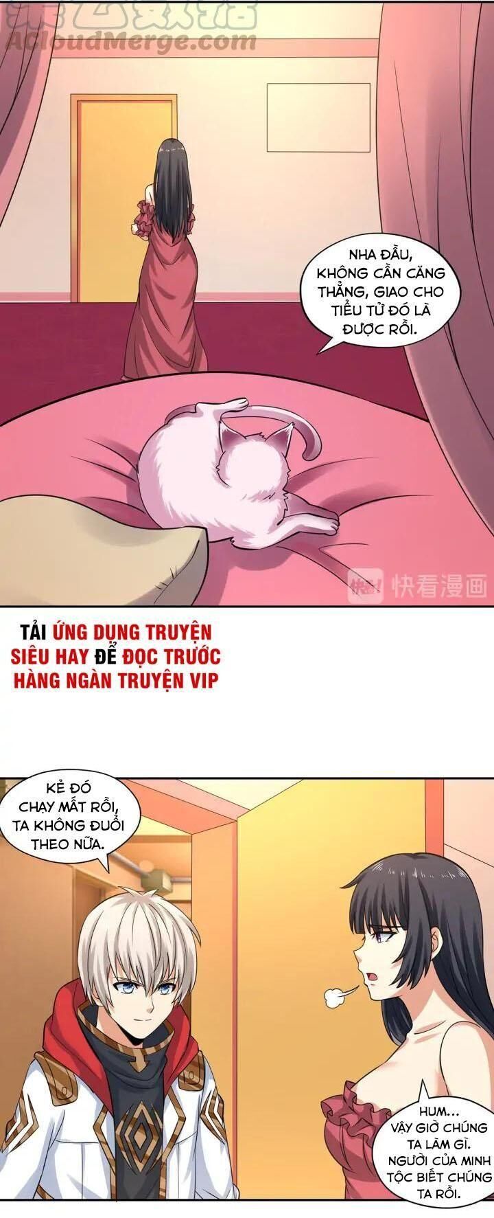 Thôn Phệ Lĩnh Vực Chương 153 Page 31