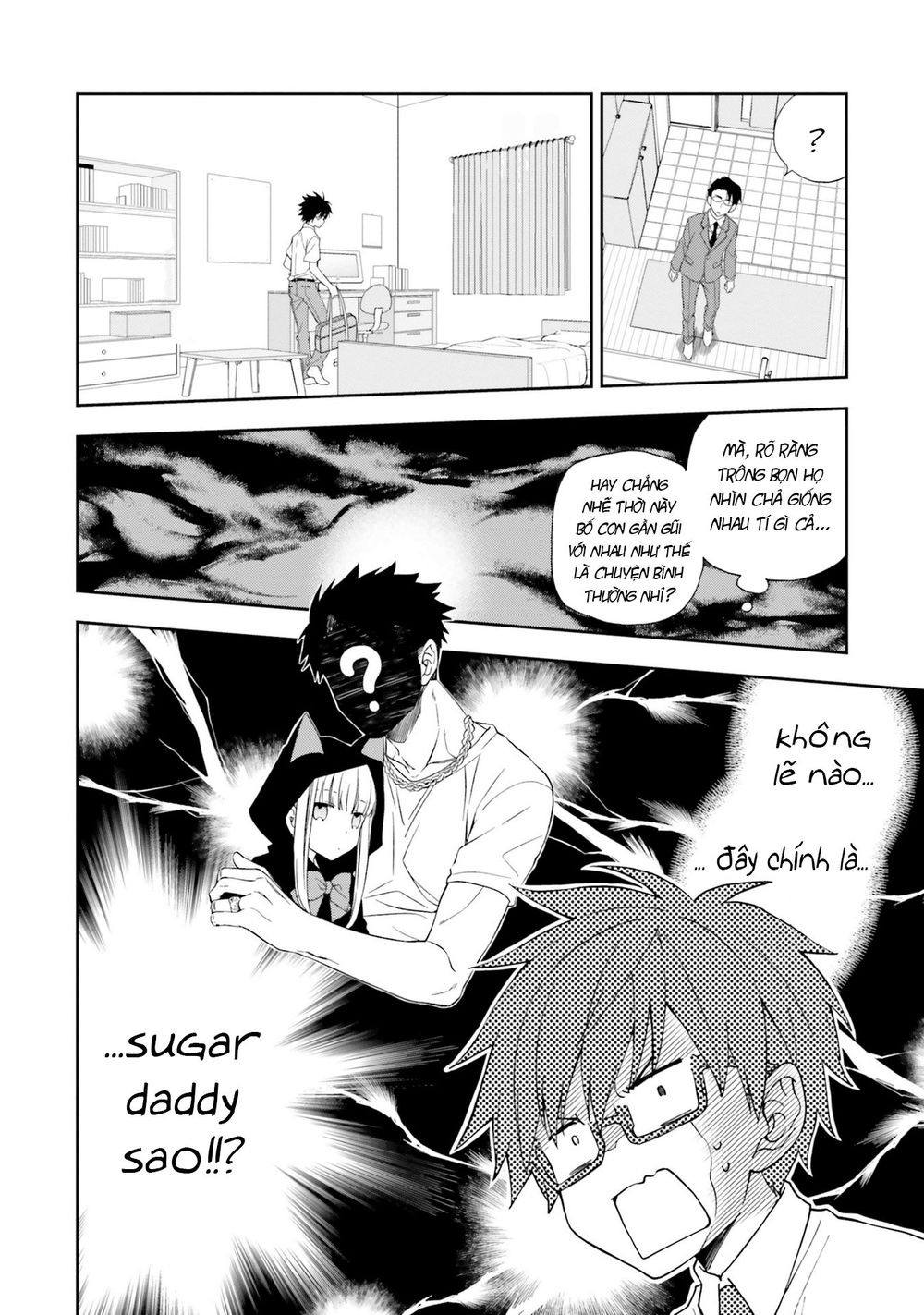 Kono Sekai Wa Tsuite Iru Chương 6 Page 15