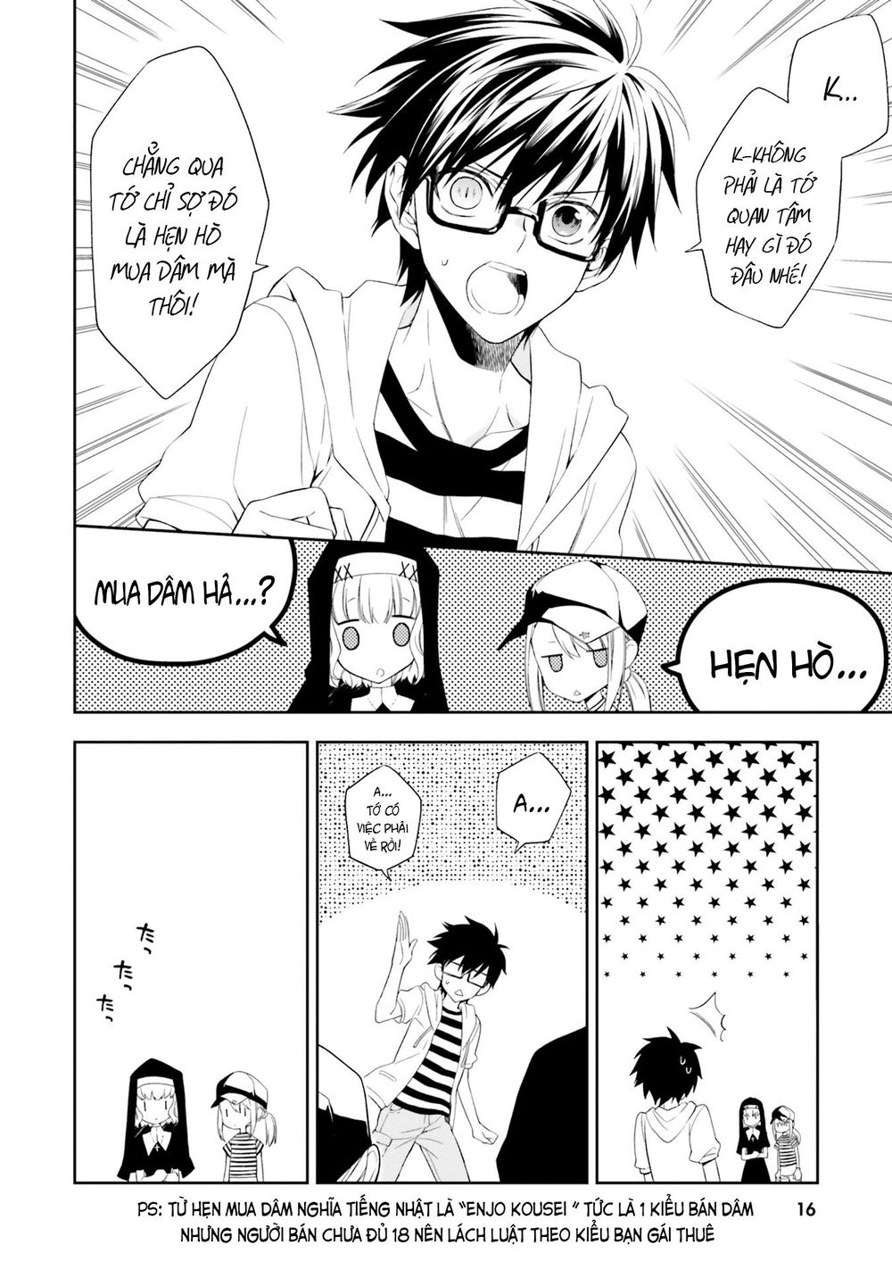 Kono Sekai Wa Tsuite Iru Chương 6 Page 19