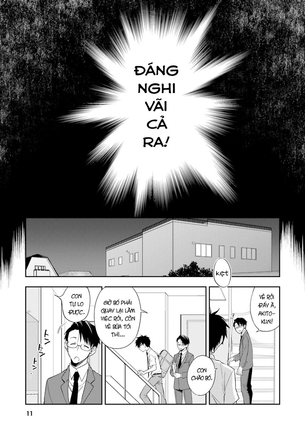 Kono Sekai Wa Tsuite Iru Chương 6 Page 14