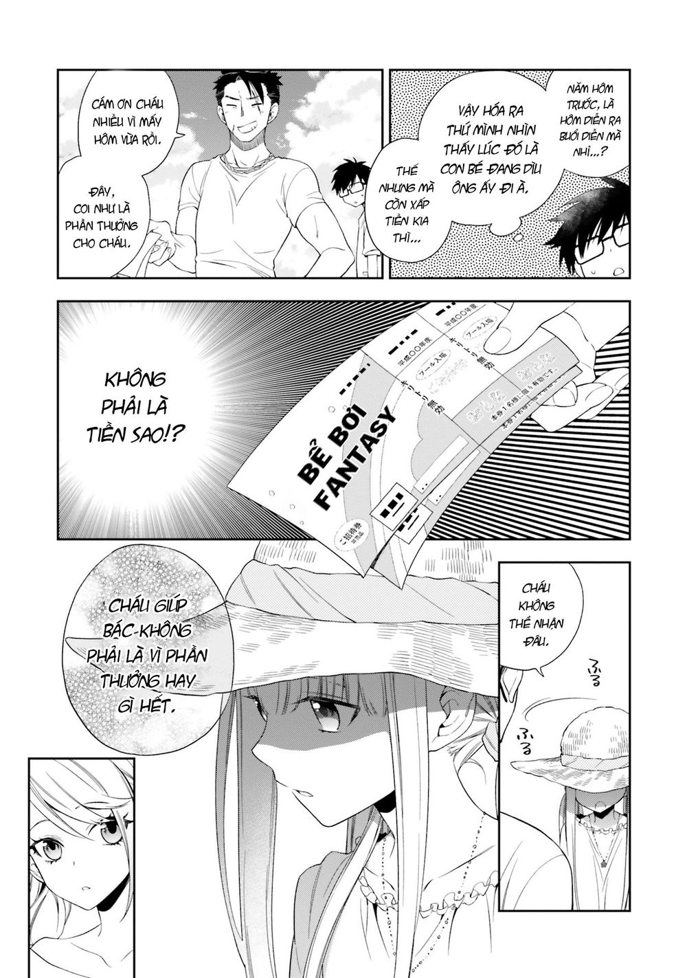 Kono Sekai Wa Tsuite Iru Chương 6 Page 27