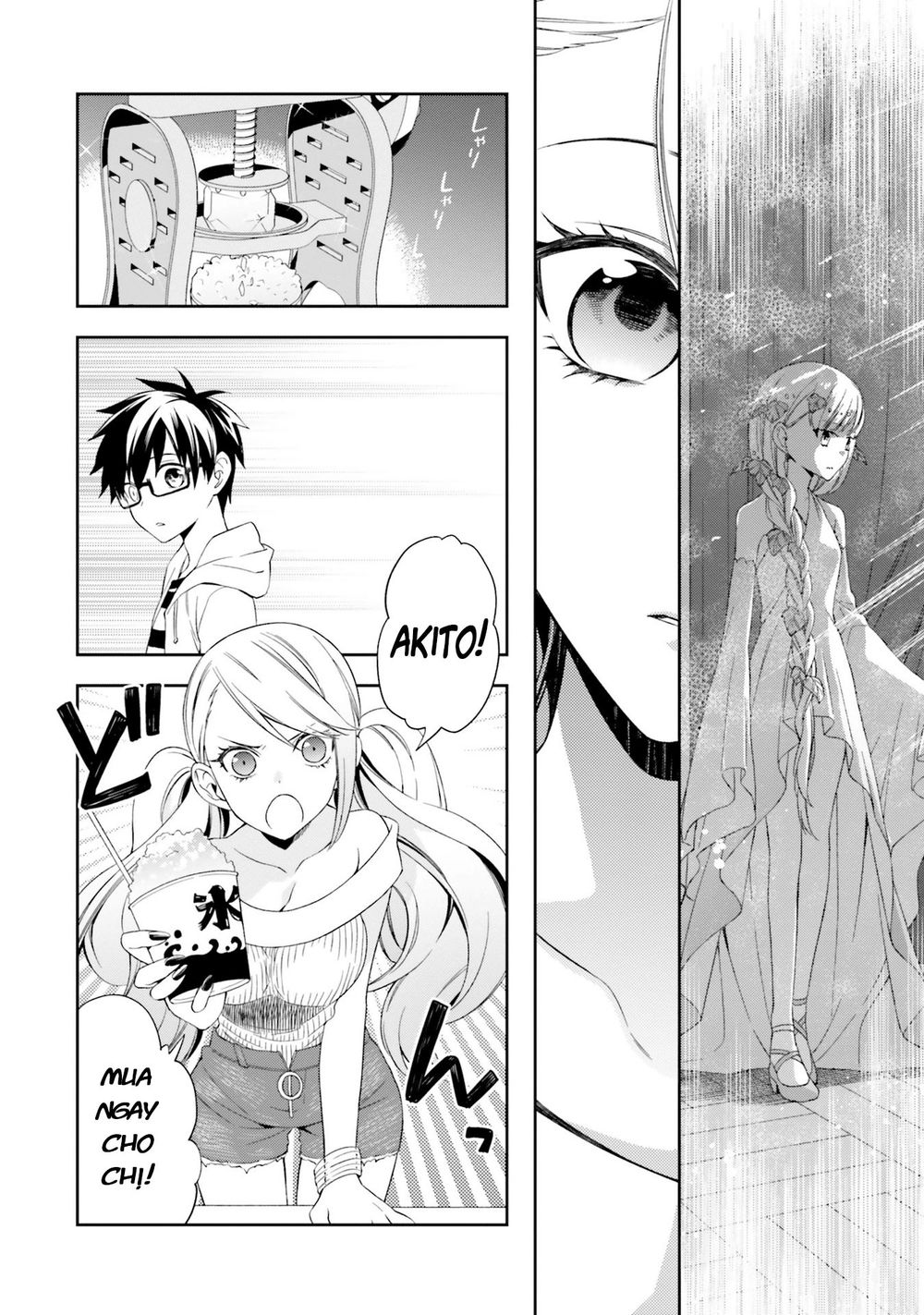 Kono Sekai Wa Tsuite Iru Chương 6 Page 28