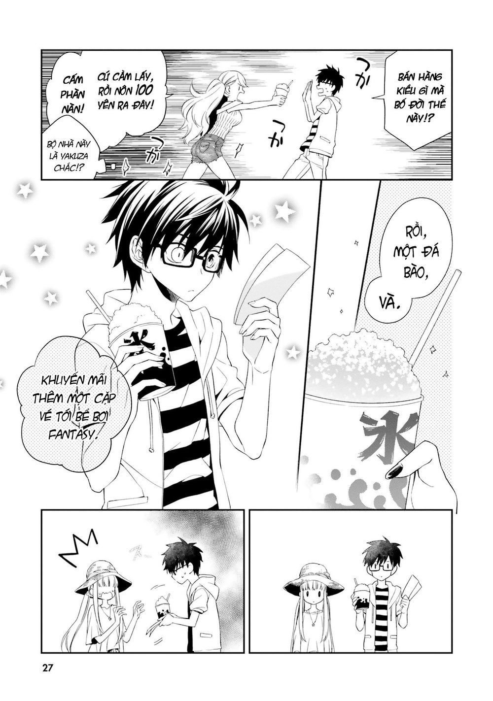 Kono Sekai Wa Tsuite Iru Chương 6 Page 29