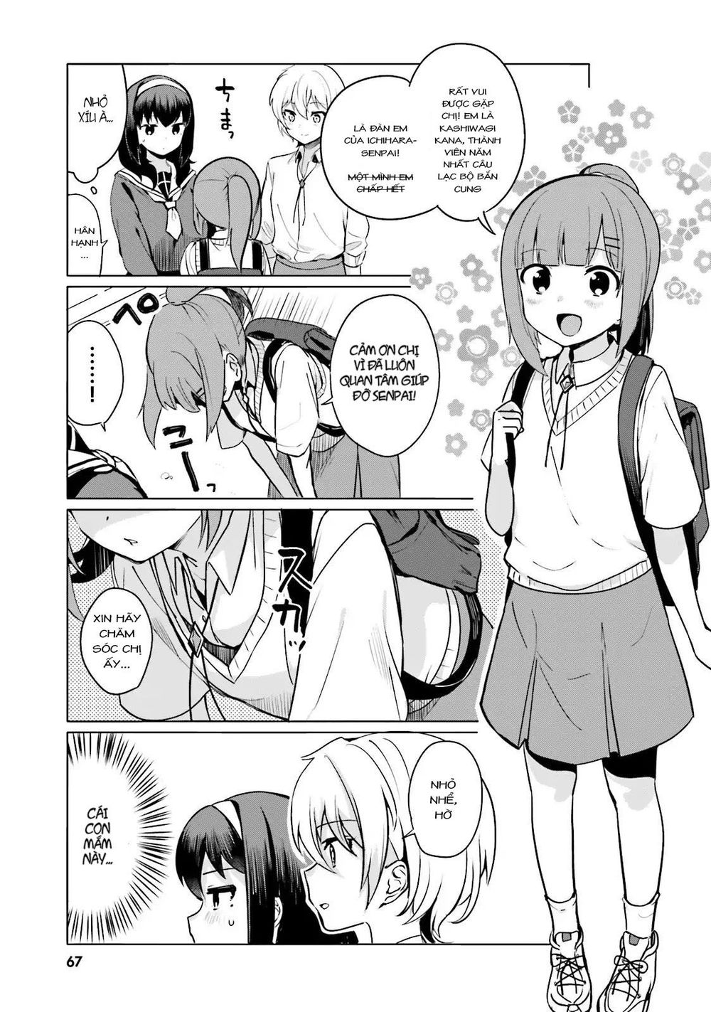 Sekai De Ichiban Oppai Ga Suki! Chương 5 Page 5