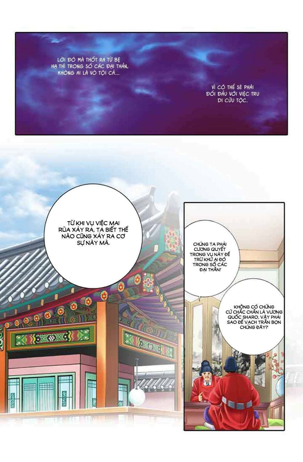 Món Quà Của Chúa Trời Chương 4 Page 17