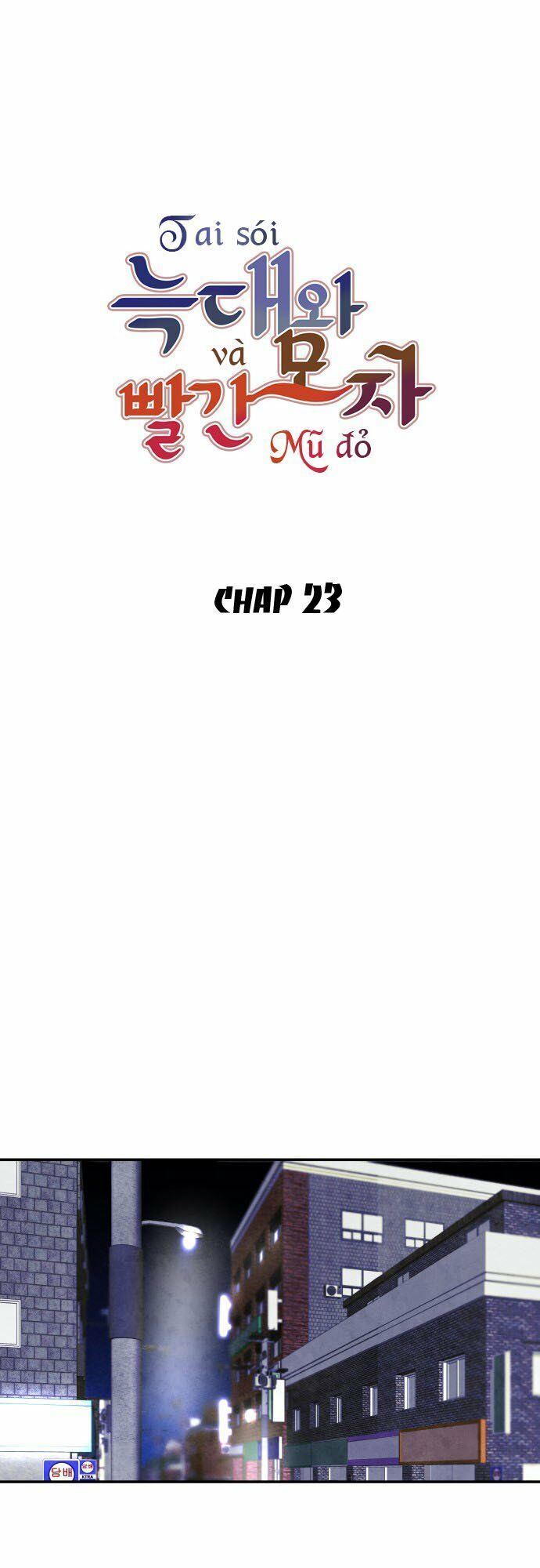 Tai Sói Và Mũ Đỏ Chương 23 Page 7