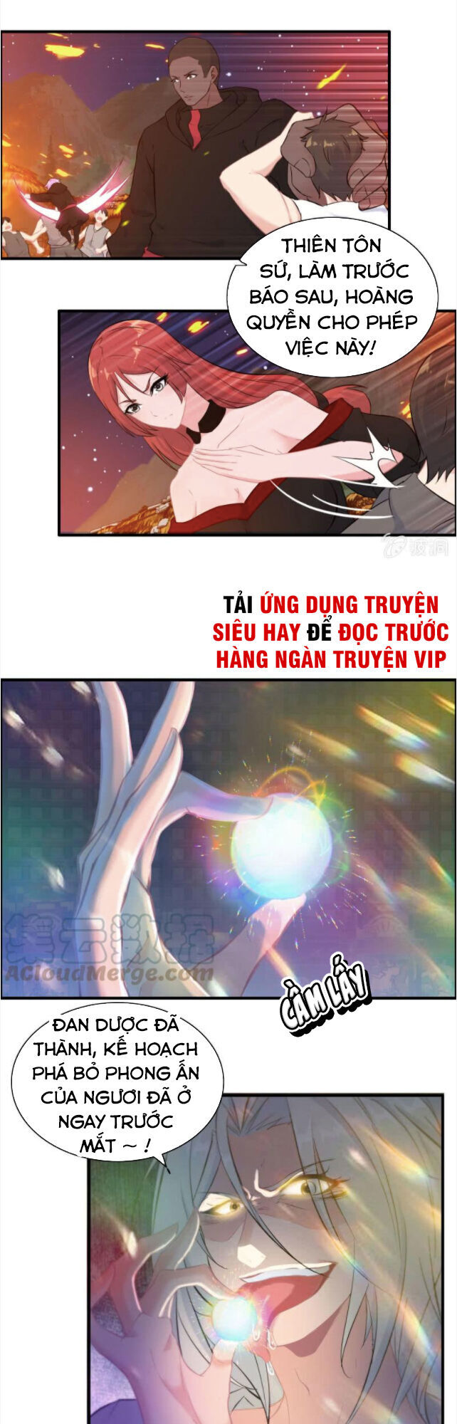 Thần Ma Thiên Sát Chương 127 Page 23