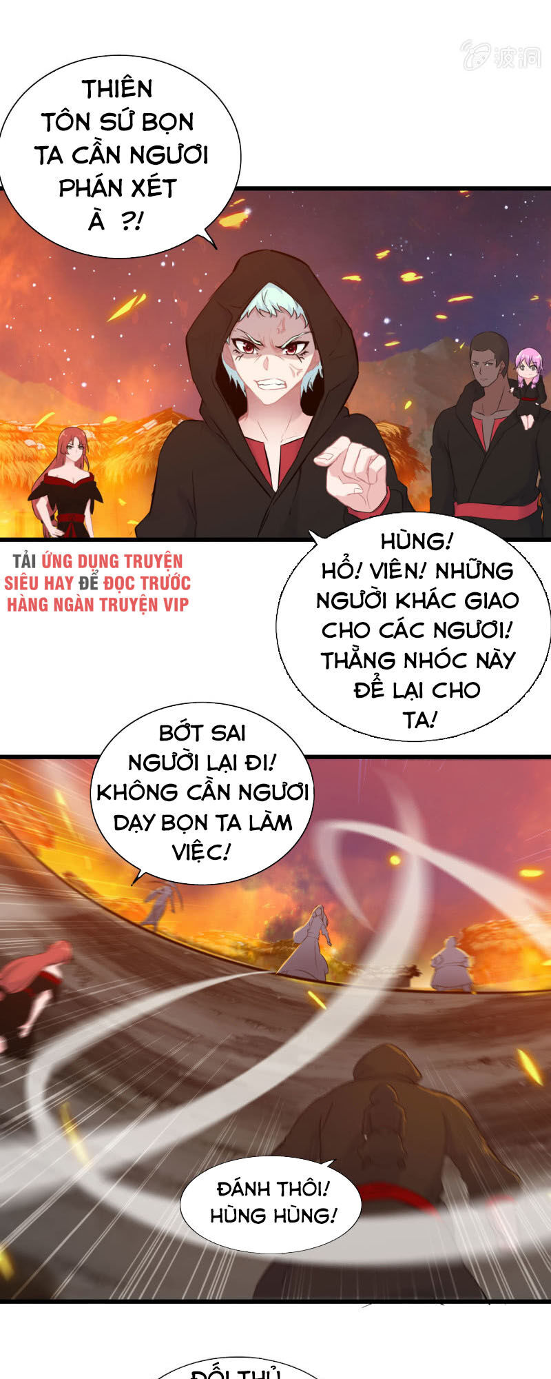 Thần Ma Thiên Sát Chương 129 Page 9