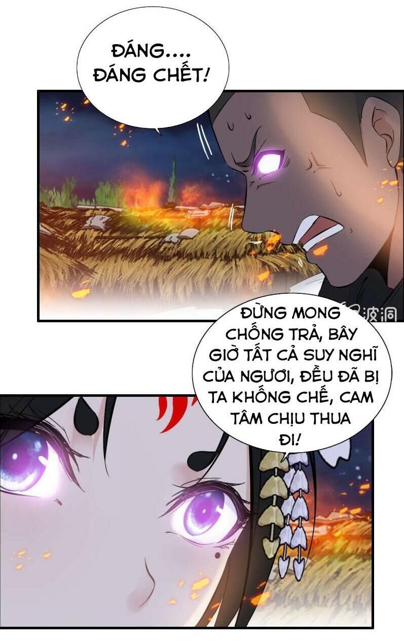 Thần Ma Thiên Sát Chương 135 Page 27