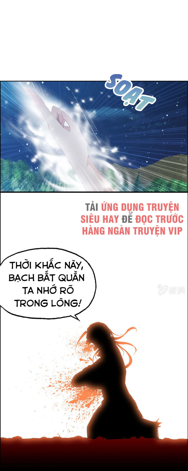 Thần Ma Thiên Sát Chương 147 Page 4