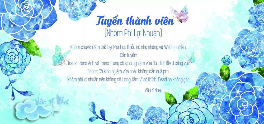 Huyết Tộc Đại Nhân Của Ta Chương 13 Page 2