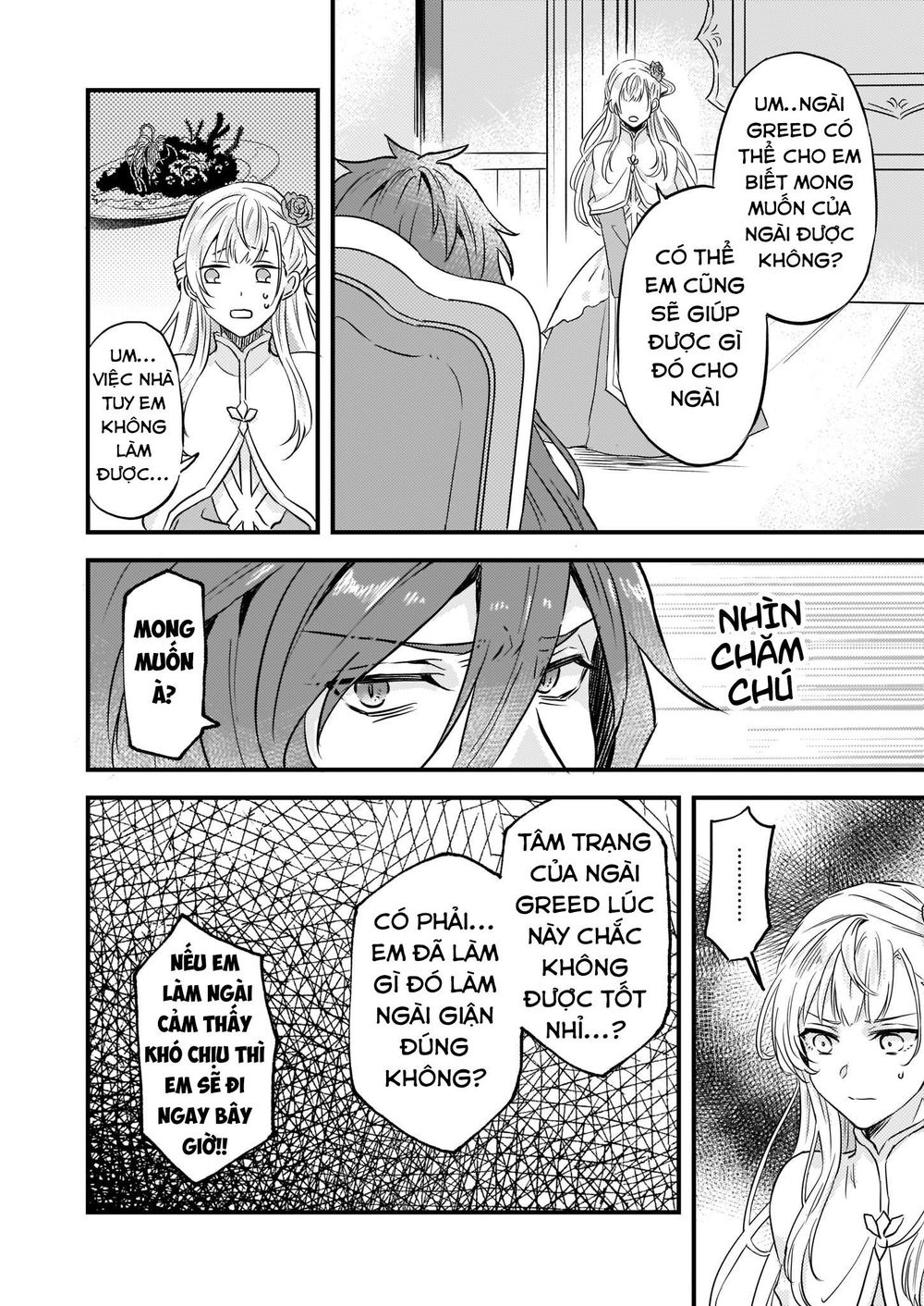 Imouto Ni Fiancee Wo Yuzure To Iwaremashita, Saikyou No Ryuu Ni Kiniirarete Masakano Okoku Nottori? Chương 7 Page 21