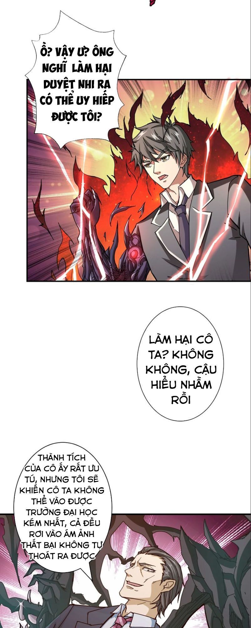 Phệ Thần Kỷ Chương 48 Page 19