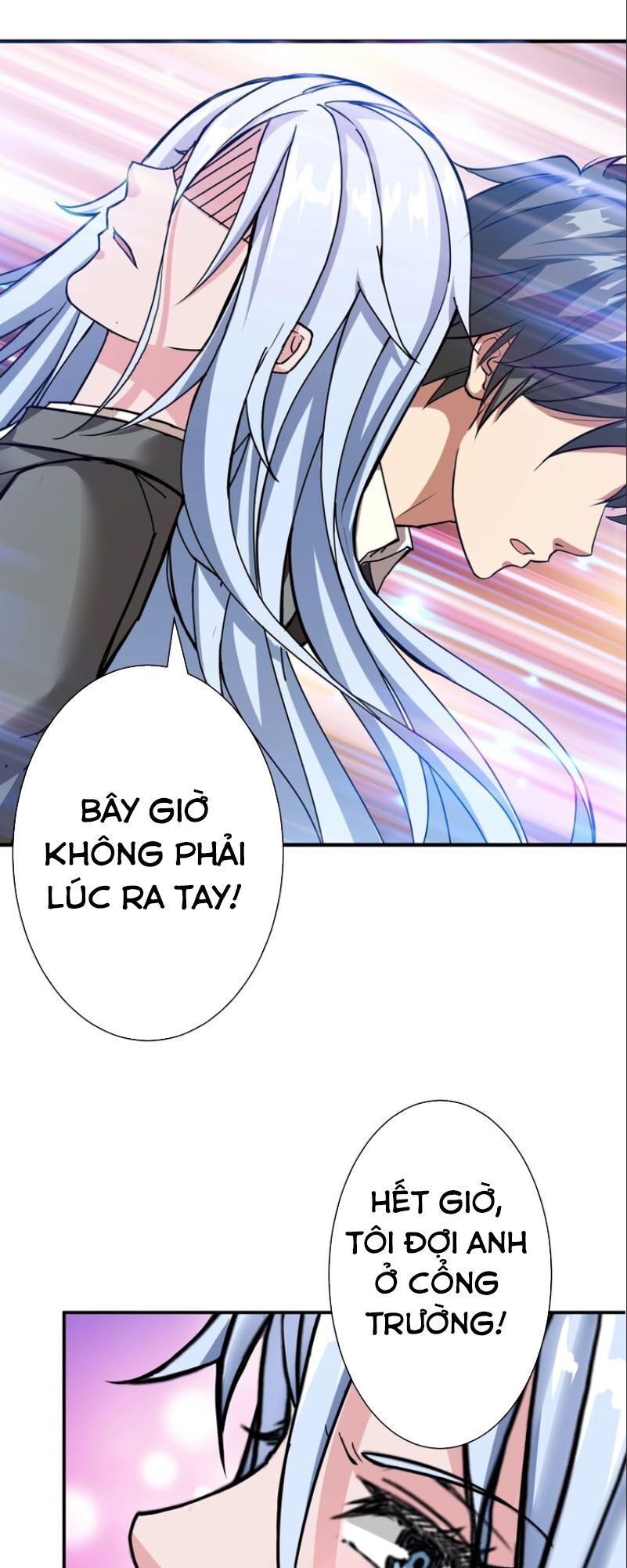 Phệ Thần Kỷ Chương 49 Page 3