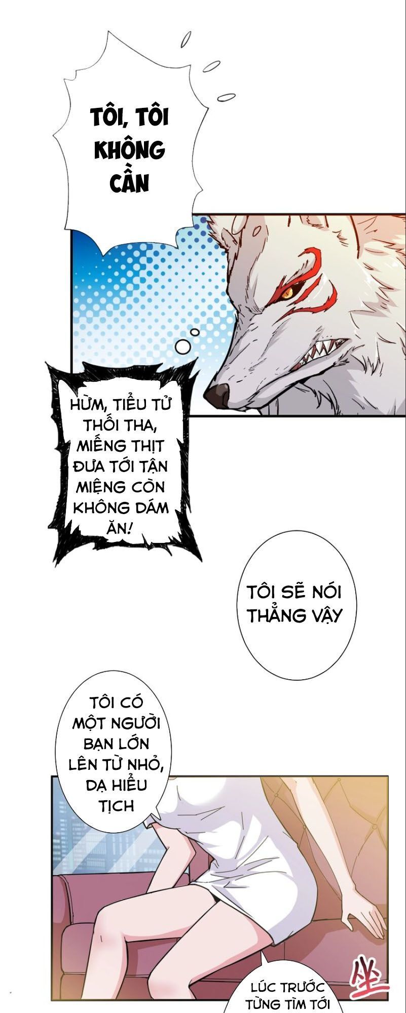 Phệ Thần Kỷ Chương 50 Page 9