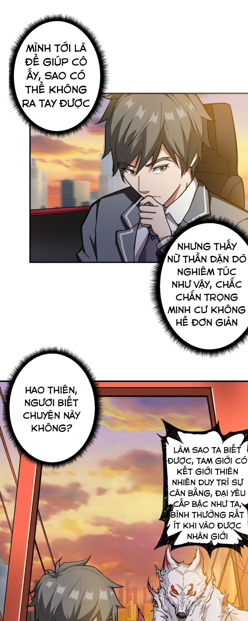 Phệ Thần Kỷ Chương 50 Page 26