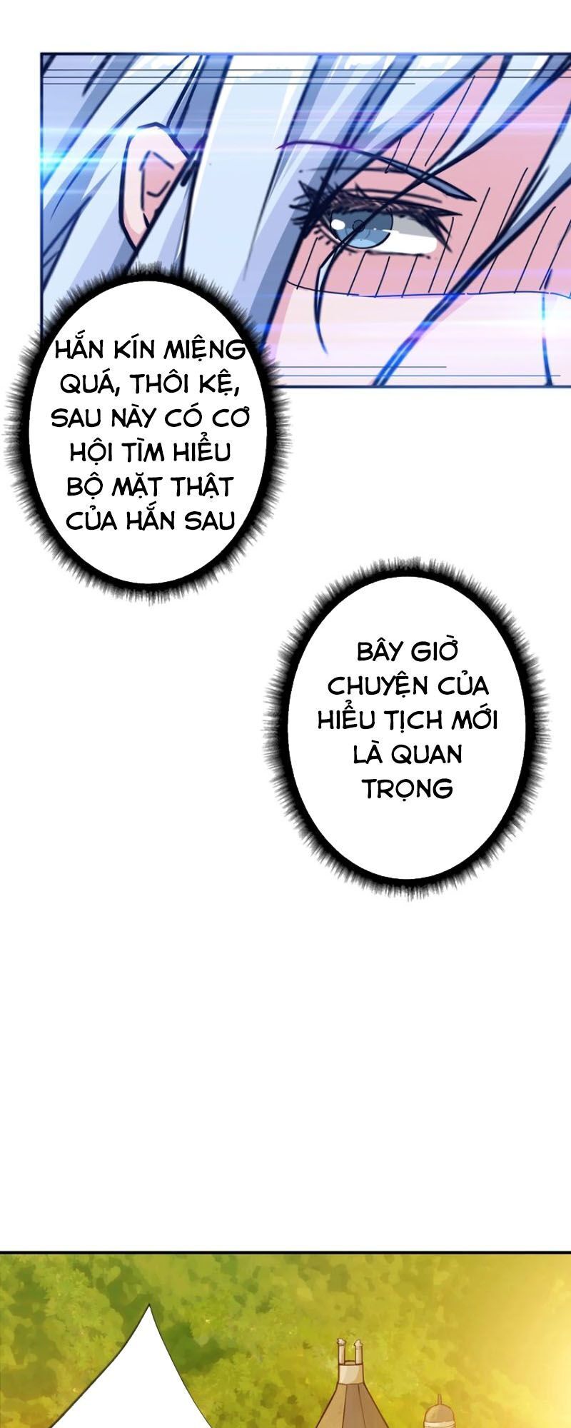 Phệ Thần Kỷ Chương 51 Page 5