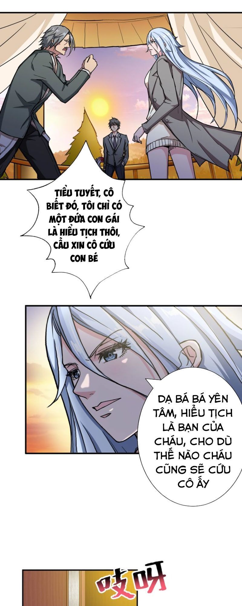 Phệ Thần Kỷ Chương 51 Page 15