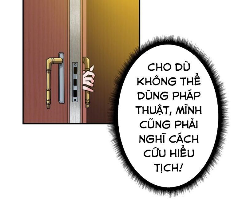 Phệ Thần Kỷ Chương 51 Page 16