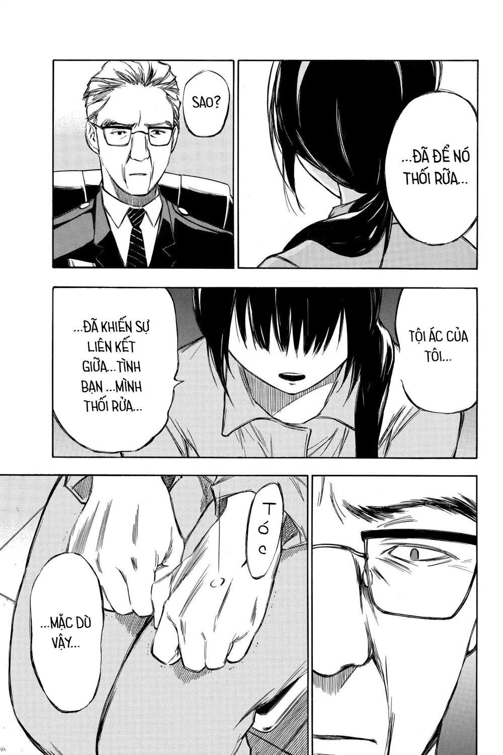 Hone Ga Kusaru Made Chương 94 Page 15