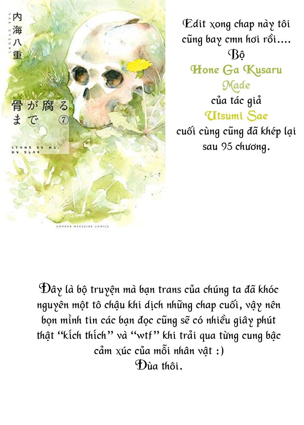 Hone Ga Kusaru Made Chương 95 Page 30