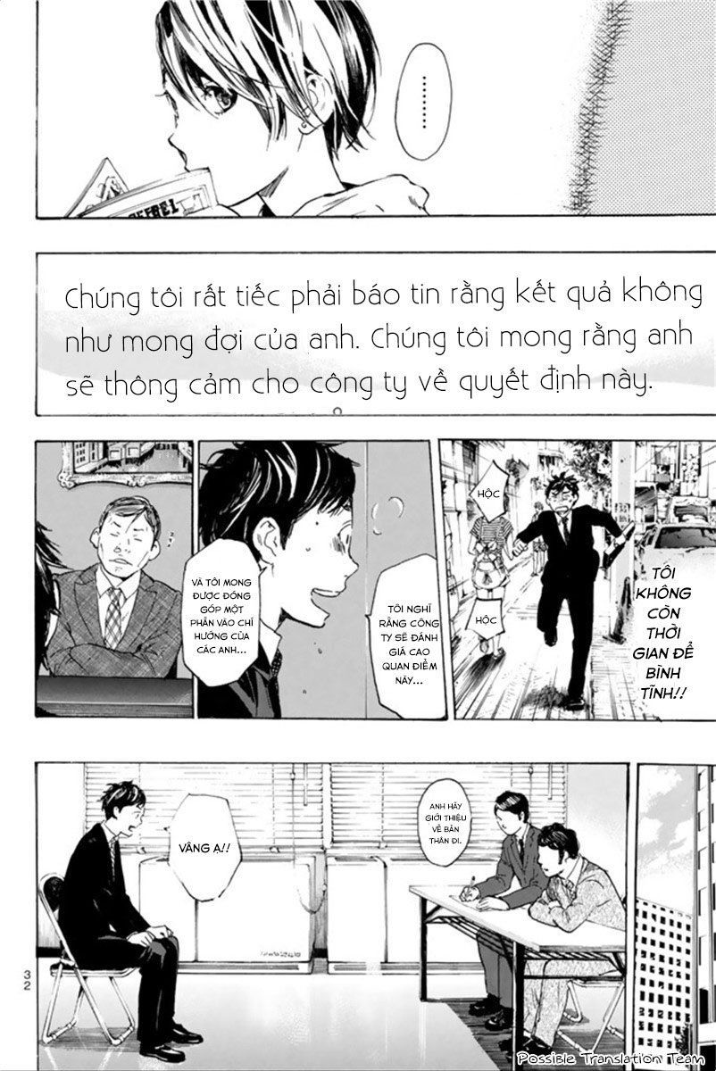 Forget Me Not Chương 35 Page 35