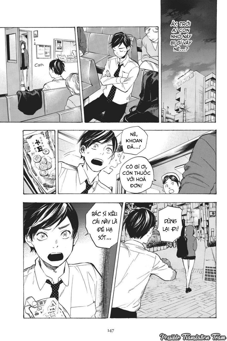 Forget Me Not Chương 38 Page 34