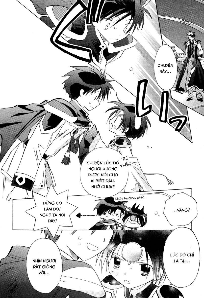 Galaxy Angel Chương 32 Page 6