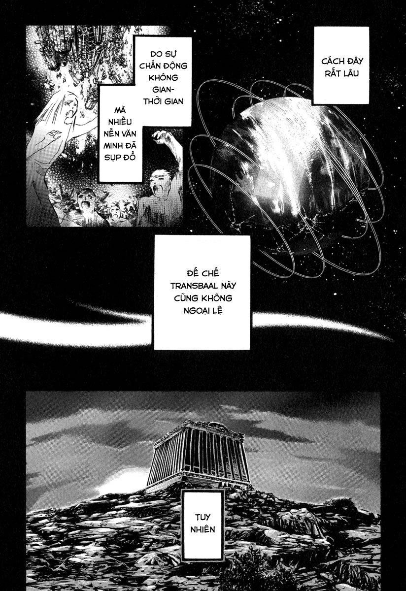 Galaxy Angel Chương 34 Page 11