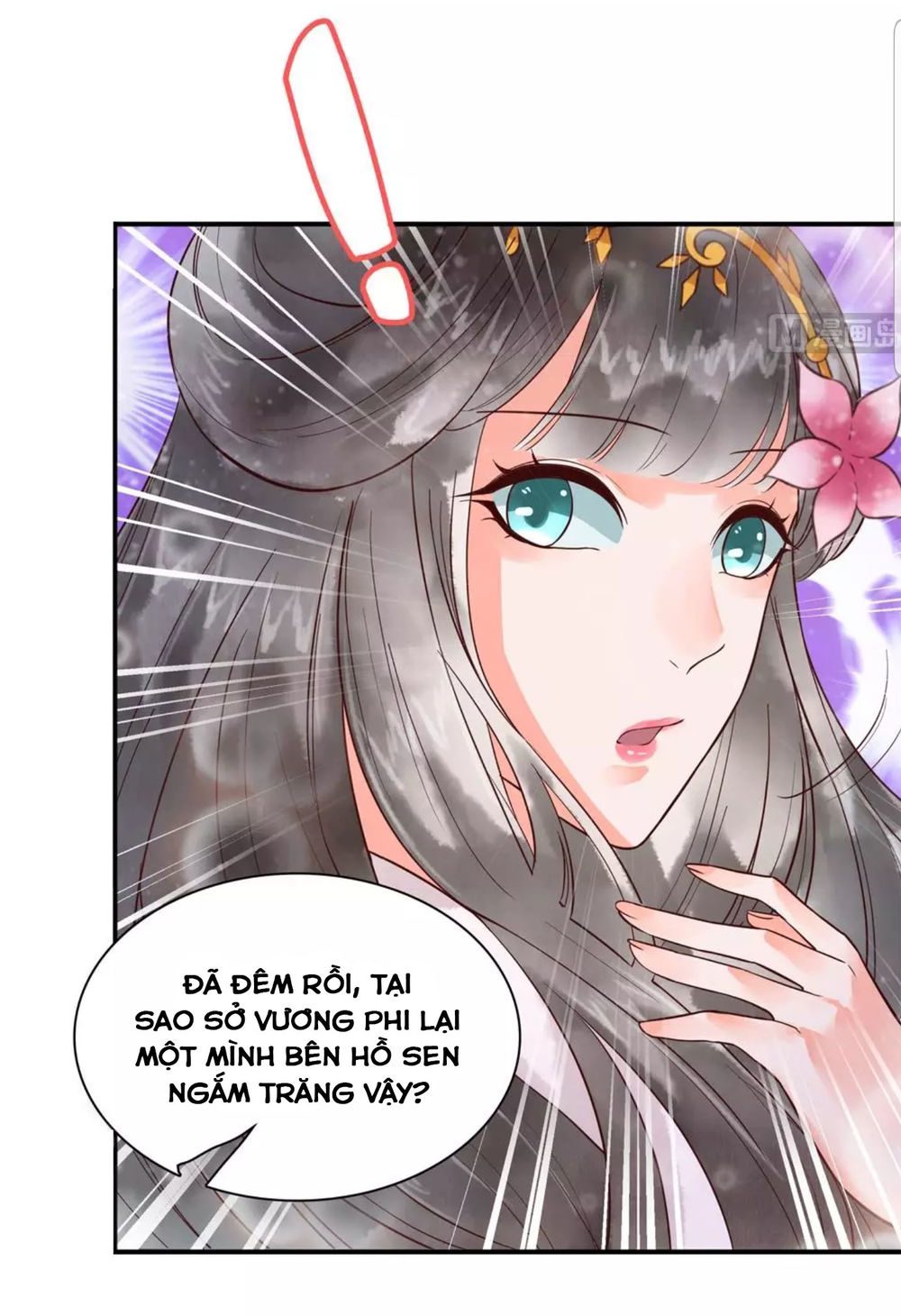 Vương Phi Hám Của – Phu Quân Là Một Bảo Bảo Ấm Áp Chương 47 Page 4