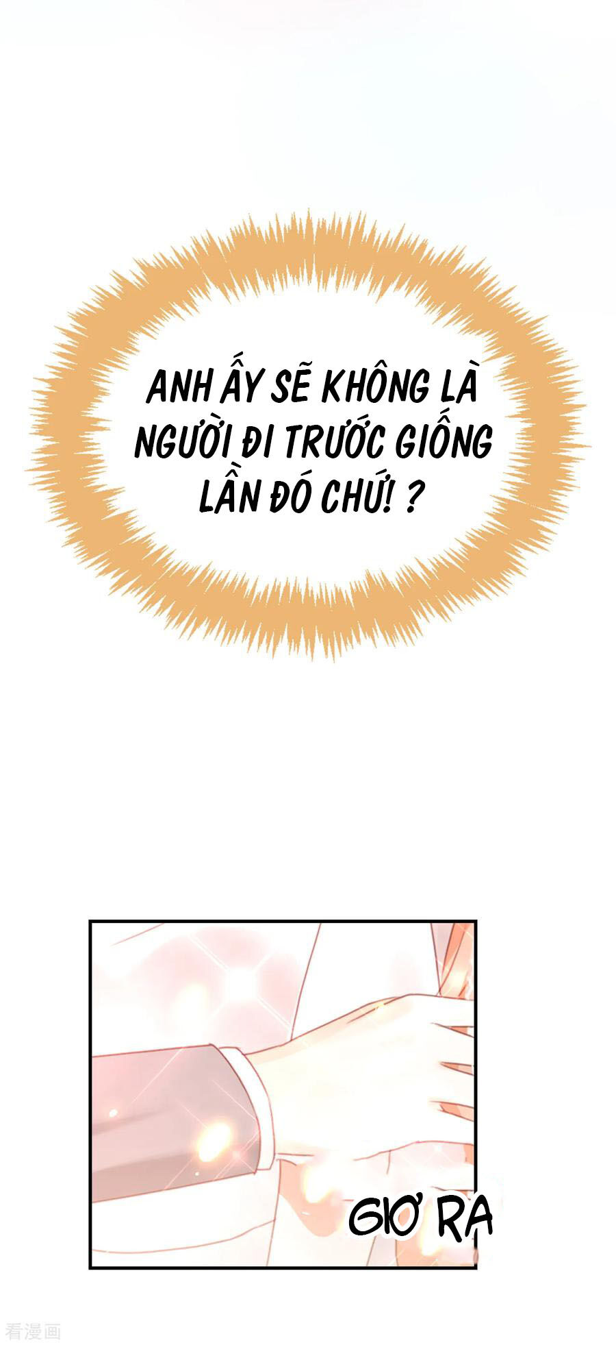 Huynh Khống Công Tước Gả Không Được Chương 111.2 Page 20