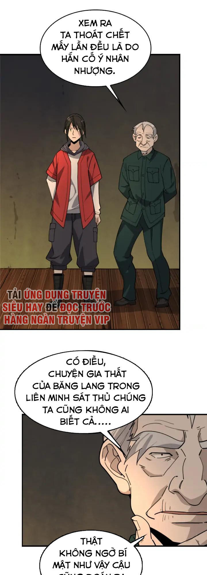 Siêu Cấp Đại Chủ Bạ Chương 107 Page 7