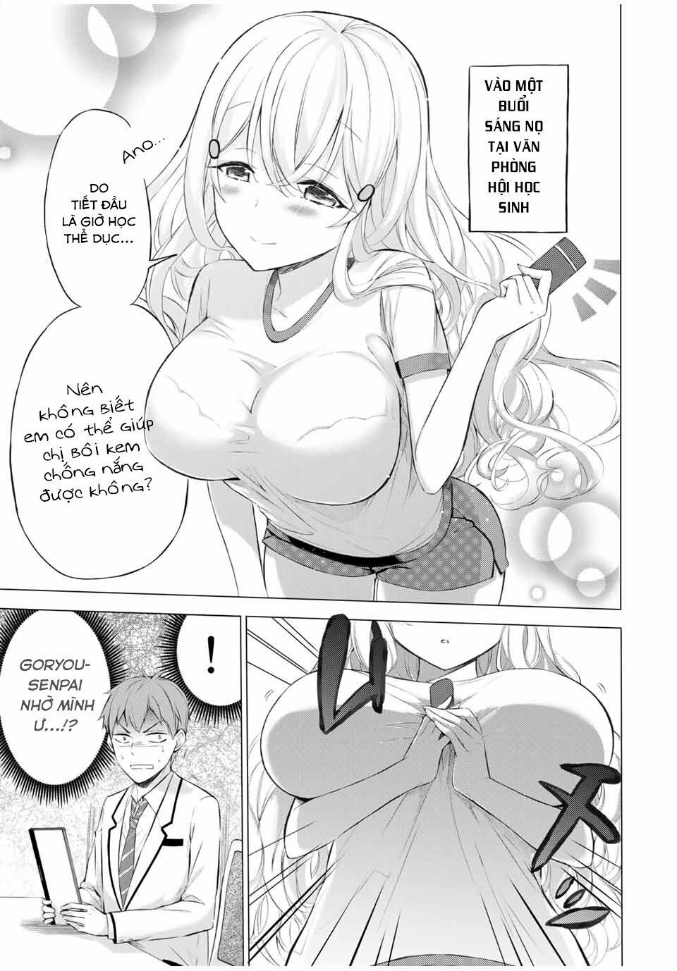 Seito Kaichou Wa Bed No Ue De Subete O Hodoku Chương 4.5 Page 2