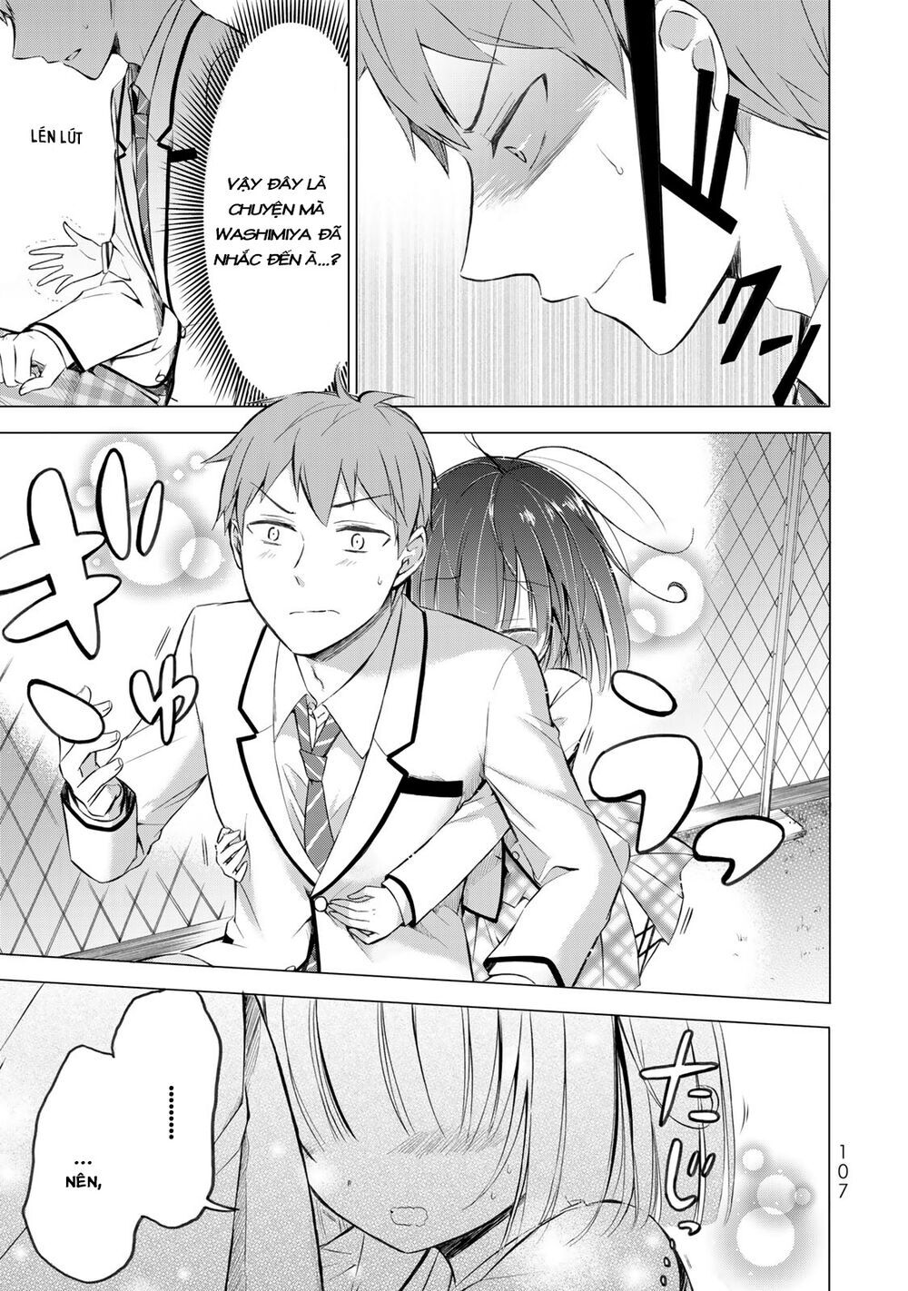 Seito Kaichou Wa Bed No Ue De Subete O Hodoku Chương 4 Page 15