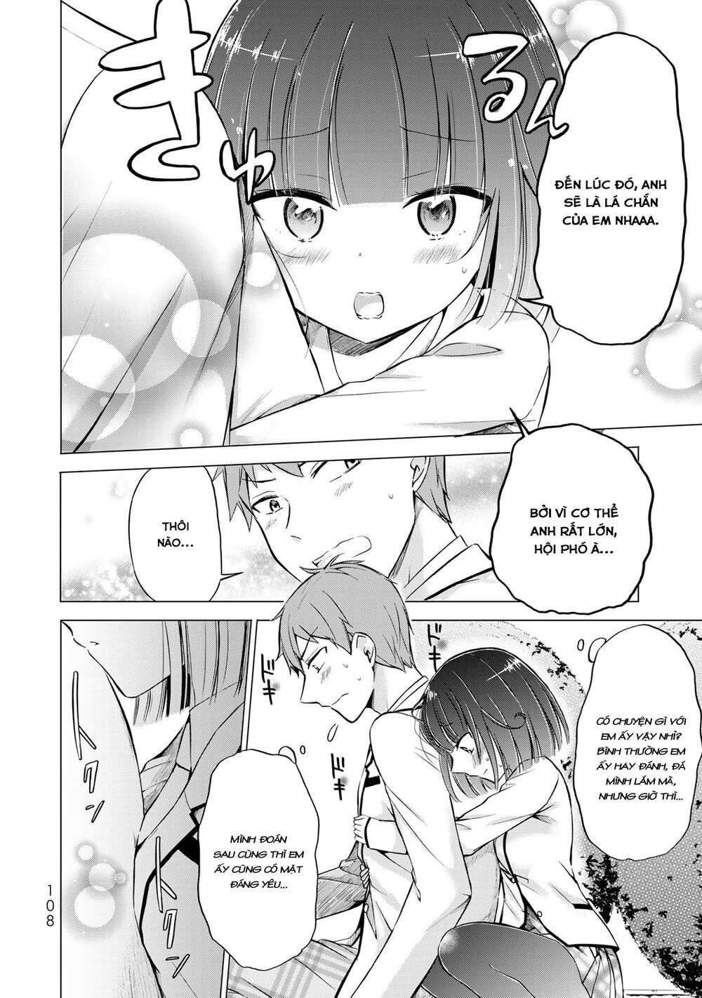 Seito Kaichou Wa Bed No Ue De Subete O Hodoku Chương 4 Page 16