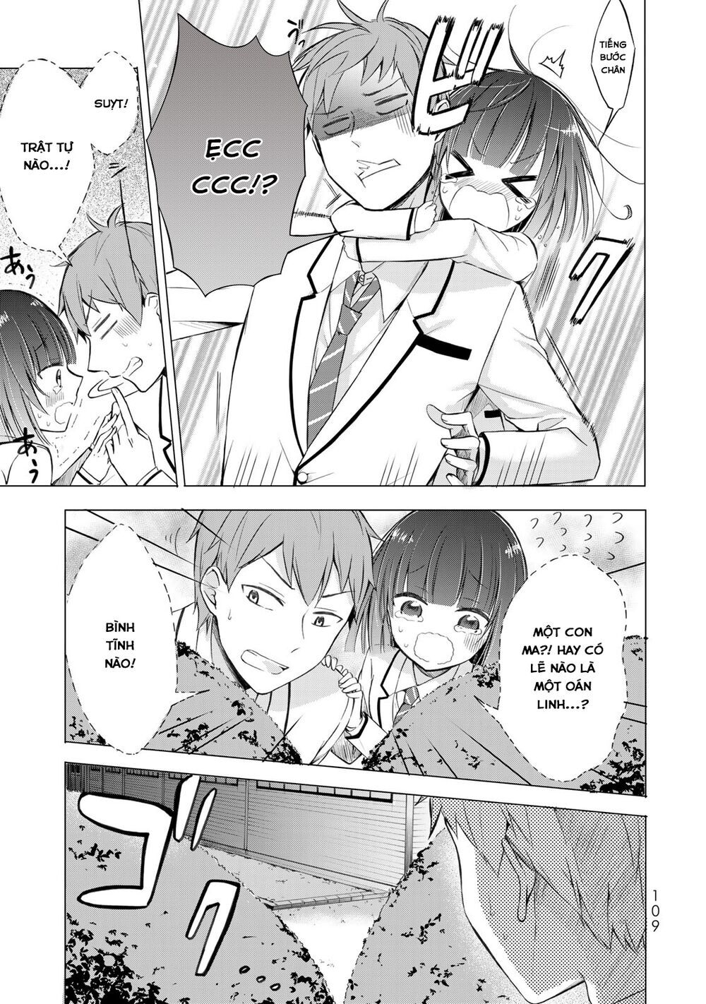 Seito Kaichou Wa Bed No Ue De Subete O Hodoku Chương 4 Page 17