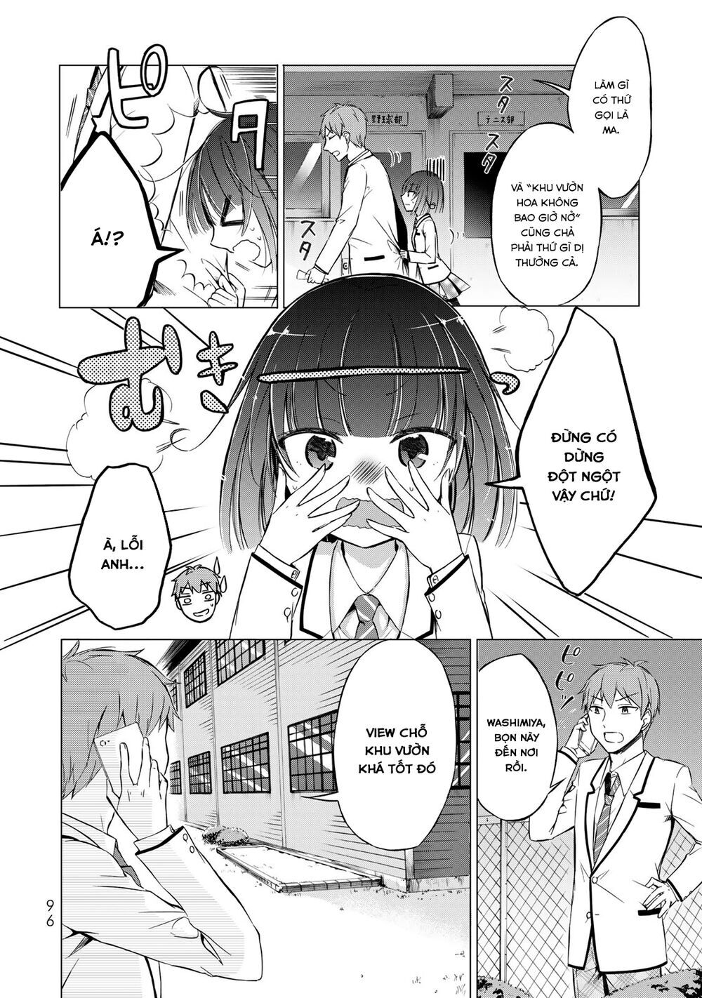 Seito Kaichou Wa Bed No Ue De Subete O Hodoku Chương 4 Page 4